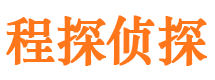 凌河找人公司